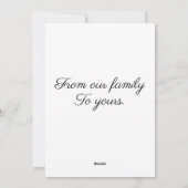 メリークリスマスカード シーズンカード (裏面)