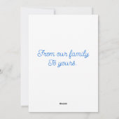 メリークリスマスカード シーズンカード (裏面)