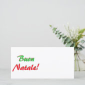 メリークリスマスカード シーズンカード (スタンド正面)