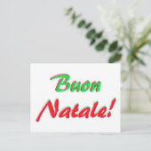 メリークリスマスカード シーズンポストカード (スタンド正面)