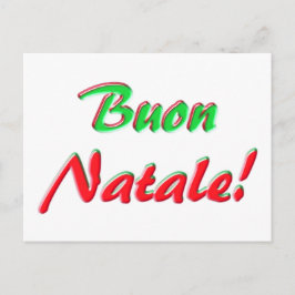 メリークリスマスカード シーズンポストカード