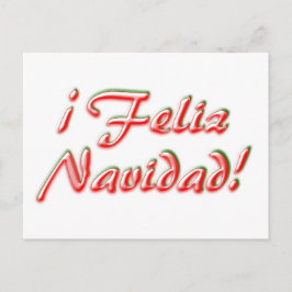 メリークリスマスカード シーズンポストカード