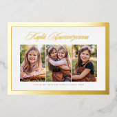 メリークリスマスギリシャ語3枚の写真金ゴールド 箔シーズンカード (正面)