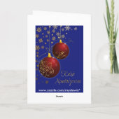 メリークリスマスギリシャ赤と金ゴールドオーナメント シーズンカード (裏面)