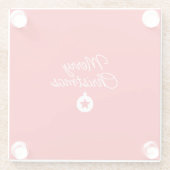 メリークリスマスクラシカルユニークミニマル平原 ガラスコースター (裏面)