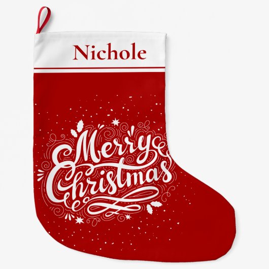 メリークリスマスクラシック赤と白パーソナライズされた ラージクリスマスストッキング (正面)