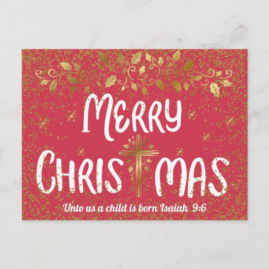 メリークリスマスクロス聖なる書物、 経典 ポストカード (正面)