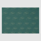 メリークリスマスグリーンと金ゴールドエレガント脚本 薄葉紙 (正面)