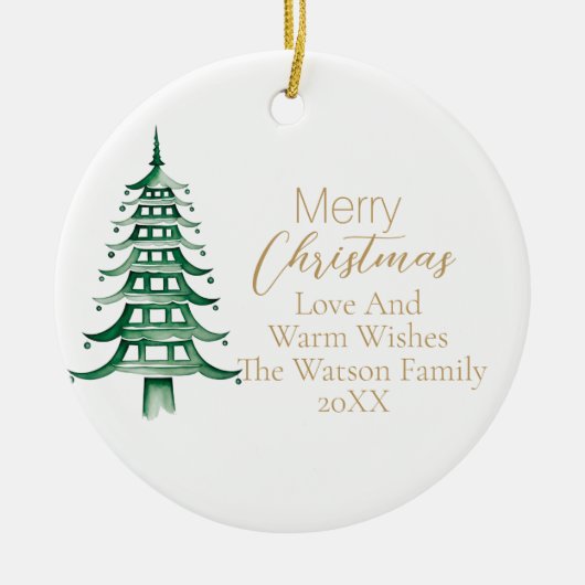 メリークリスマスグリーンパゴダクリスマスツリー1写真 セラミックオーナメント (正面)