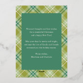 メリークリスマスグリーンプレイドタータンチェック写真 箔シーズンカード (裏面)