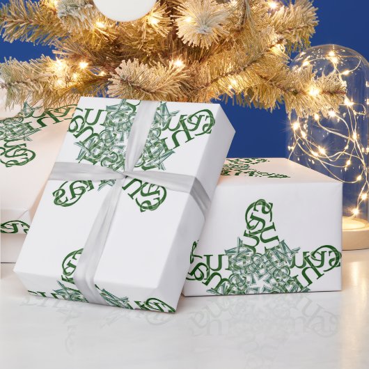 メリークリスマスグリーン書道星大モチーフ ラッピングペーパー (クリスマス)