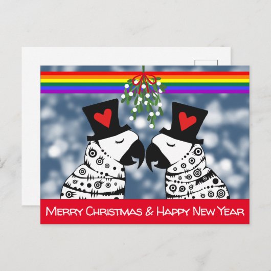 メリークリスマスゲイパロッツの爪先立ち ポストカード (正面/裏面)