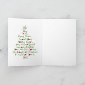 メリークリスマスコアラベア シーズンカード (内部)