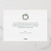 メリークリスマスゴールデンフォイルレタリング 箔シーズンカード (裏面)