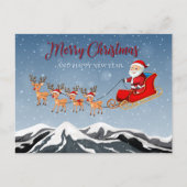 メリークリスマスサンタとトナカイのはがき シーズンポストカード (正面)