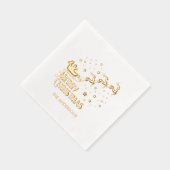 メリークリスマスサンタトナディアゴールドフォイルナプキンズ 箔ナプキン (右)