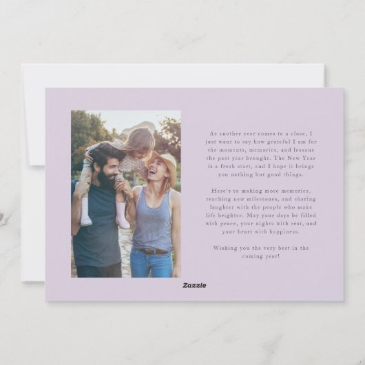 メリークリスマスシグネチャー数々のフォトパープル シーズンカード (裏面)