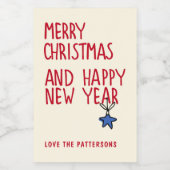 メリークリスマスシンプルタイポグラフィ フードラベル (シングルラベル)