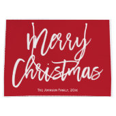 メリークリスマスシンプル抱き枕 ラージペーパーバッグ (正面)