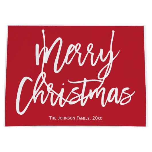 メリークリスマスシンプル抱き枕 ラージペーパーバッグ (正面)