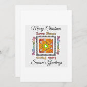 メリークリスマスシーズンのご挨拶 シーズンカード (正面/裏面)