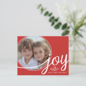 メリークリスマスジョイ - 1枚の写真とホリデーグリーティング シーズンポストカード (スタンド正面)
