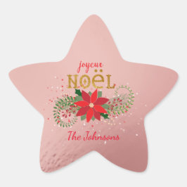 メリークリスマスジョユーノールスターピンクフランスの色 星シール
