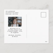 メリークリスマススクお洒落リプトの写真 シーズンポストカード (裏面)