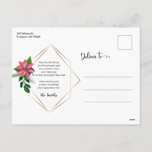 メリークリスマススクリプトフローラ(金ゴールドビーズ付きフレーム) シーズンポストカード (裏面)