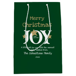 メリークリスマススクリプト名素朴グリーンシック ミディアムペーパーバッグ