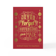 メリークリスマススタッフの休日