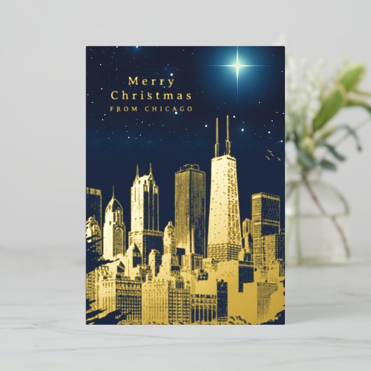 メリークリスマススター追加フォトフォイルのホリデーカード 箔シーズンカード (立ち正面)