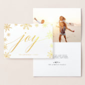 メリークリスマススノーフレーク | ホリデーフォト金ゴールド 箔カード (ディスプレー)