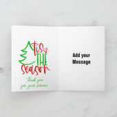 メリークリスマスソルジャー – 折り畳みグリーティングカード カード (内部)