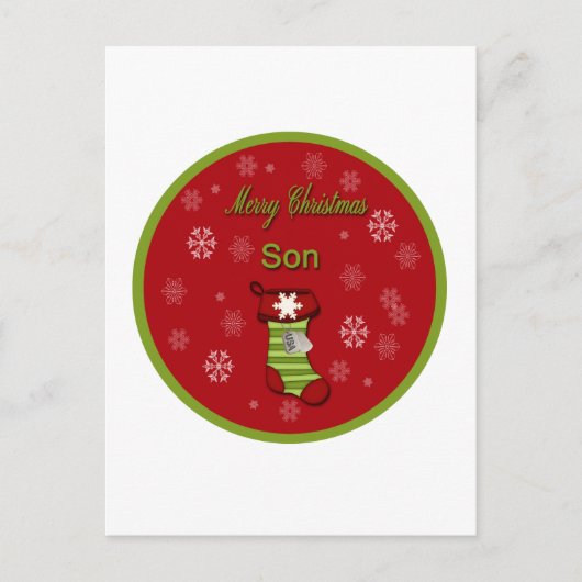 メリークリスマスソン シーズンポストカード (正面)
