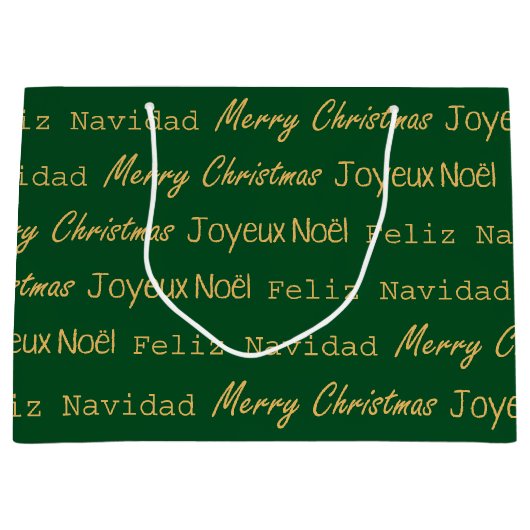 メリークリスマスタイポグラフィノールナビダッド金ゴールドグリーン ラージペーパーバッグ (正面)