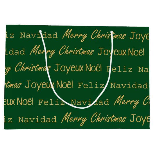 メリークリスマスタイポグラフィノールナビダッド金ゴールドグリーン ラージペーパーバッグ (裏面)