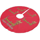 メリークリスマスダシュント ブラッシュドポリエステルツリースカート (アングル)