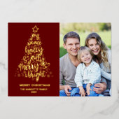 メリークリスマスダークレッド2フォト金ゴールド 箔シーズンカード (正面)