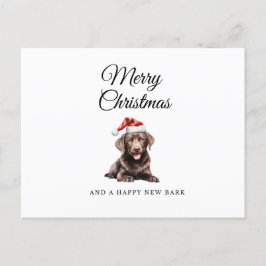 メリークリスマスチョコレートラボの休日はがき シーズンポストカード
