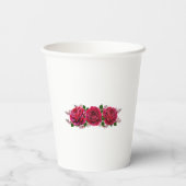 メリークリスマスツリーフェスティバルホリデーギフトデザイン 紙コップ (裏面)