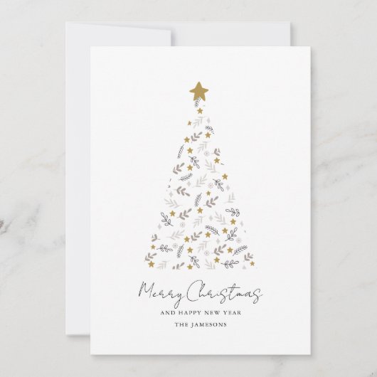 メリークリスマスツリーホリデーカード シーズンカード (正面)