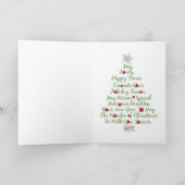 メリークリスマスツリー シーズンカード (内部)