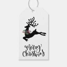 メリークリスマストラ