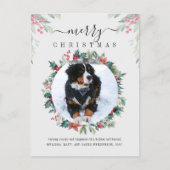 メリークリスマスドッグフォトミスタントー シーズンポストカード (正面)