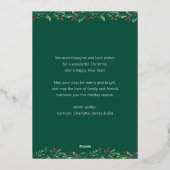 メリークリスマスドードルフレ数々のーム写真フローラ 箔シーズンカード (裏面)