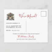 メリークリスマスニューホームフロントドアムービング 案内ポストカード (裏面)