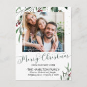 メリークリスマスニューホーム引越し発表写真 シーズンポストカード (正面)