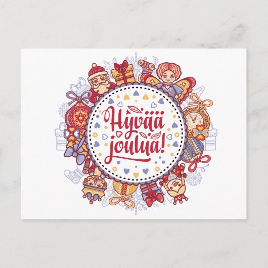 メリークリスマスハイヴァジュルアフィンランド語 ポストカード (正面)