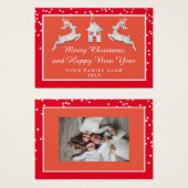 メリークリスマスハッピーニューイヤー名レッドグレー (正面&裏面)